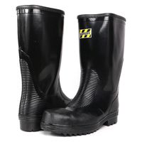 ZIPLOA HG-935 安全長靴 黒 24.5  ブラック コーコス信岡 1足（直送品）