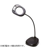 クリアー光学 LEDライト付スタンド台付ルーペ 2倍 130mm RX-2130 1個 64-5276-01（直送品）