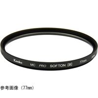 ケンコー・トキナー ソフト効果用 レンズフィルター MCPROソフトン(B)N 52mm 64-9503-74 1個（直送品）