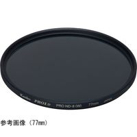 ケンコー・トキナー ND(減光)レンズフィルター PRO1D プロND8(W)薄枠 62mm 64-9502-57 1個（直送品）