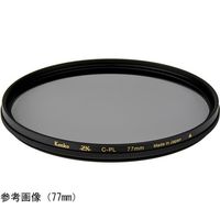 ケンコー・トキナー PL(円偏光)レンズフィルターCーPL(薄枠) 52mm 64-9502-16 1個（直送品）