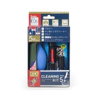 ケンコー・トキナー クリーニングキット プロ5 KCA-S01 1個 63-3366-12（直送品）