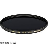 ケンコー・トキナー ND(減光)レンズフィルターND16薄枠 55mm 64-9502-82 1個（直送品）