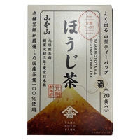 山本山 ほうじ茶ティーバッグ 1箱（20バッグ入）