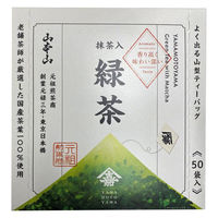 山本山 抹茶入緑茶ティーバッグ 1箱（50バッグ入）