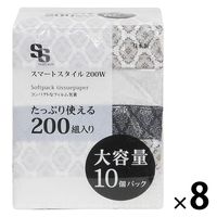 ティッシュペーパー 200組 （10個入）スマートスタイル ソフトパックティッシュ 1セット（8パック）イデシギョー