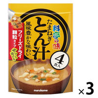 マルコメ お徳用 フリーズドライ顆粒みそ汁 料亭の味 たまねぎとん汁 1セット（12食：4食入×3袋）