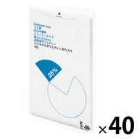 アスクル ゴミ袋 乳白半透明 エコノミー 高密度 45L 厚さ0.012mm バイオマス25%（1200枚:30枚入×40） オリジナル