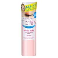 ヒロインメイク ポイントメイクリムーバー 120ml 伊勢半