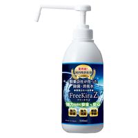 フリーキラ製薬 フリーキラZ 500mL FK-Z500