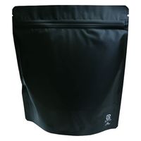ヤマニパッケージ  コーヒー用袋 COT-847 アルミスタンドチャック袋500gマット黒バルブ無 COT-847 500枚(50枚×10)（直送品）