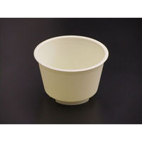 リスパック 惣菜容器 茶碗蒸しGS-200(2) アイボリー 小袋 PHSC534 1袋(50個)（直送品）