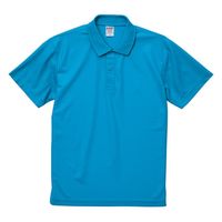 United Athle 2020-01ドライカノコポロシャツ ターコイズブルー S 2020012538 1袋(1個)（直送品）