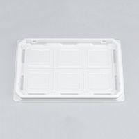 シーピー化成 菓子容器 UFパルチェ6 ホワイト本体 0595406000075 1袋(50個)（直送品）