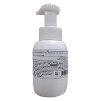 カネヨ石鹸  衛生用品 カネヨ泡ポンプ容器 300ml 00710804 1個（直送品）