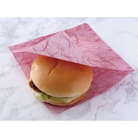 大阪ポリエチレン販売 バーガー袋 麦包ラミバーガー袋(ワイン) 6561 1袋(500個)（直送品）