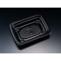 リスパック 惣菜容器 RHF ラトフ 18-13B 黒 RHPR401 1袋(50個)（直送品）