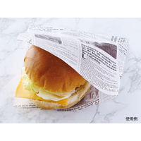 大阪ポリエチレン販売 バーガー袋 ヨーロピアンラミバーガー 7111 1袋(500個)（直送品）