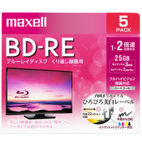 マクセル 録画用BD-RE 25GB 130分 1-2倍速 Pケース