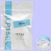 テプラ TEPRA Liteテープ 幅15mm 青ラベル(黒文字) LP15B 1個 キングジム