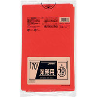 ジャパックス カラーポリ袋 70L10枚 赤 厚み0.04mm CCR70 1袋（10枚入）（わけあり品）