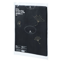 サニタリーポリ袋 黒 平袋タイプ 1パック（100枚入） オリジナル（わけあり品）