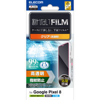Google Pixel 8 フィルム 指紋認証対応 抗菌 PM-P233FLF エレコム