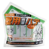 家庭化学工業 家庭化学 壁用軽量パテ 300g 209849 1個（直送品）