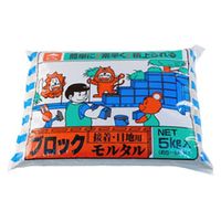 家庭化学工業 家庭化学 ブロック接着モルタル 5kg 209871 1袋（直送品）