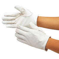 おたふく手袋 オタフク #451 牛革高級クレスト手袋 白 1P　1組（直送品）