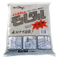 家庭化学工業 家庭化学 モルタル下地用 3kg グレー 209727 1袋（直送品）