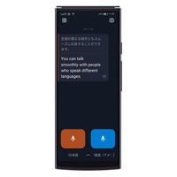 iFLYTEK Smart Translator 翻訳機 SMARTTRANSLATOR 1台