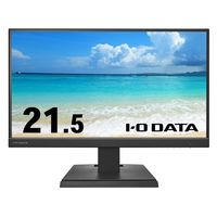 ワイド液晶ディスプレイ　２１．５型／１９２０×１０８０ LCD-C221DBX　1台 アイ・オー・データ機器（直送品）