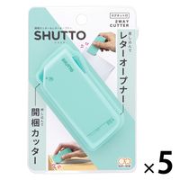 開梱カッター＆レターオープナー SHUTTO（シュット）ミントグリーン S3720810 5個 サンスター文具