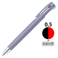 多機能ボールペン ブレン2+S ラテカラー ブルーベリーラテ 0.5mm 2色ボールペン+シャープ B2SAS88-LTC-BBL ゼブラ
