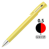 多機能ボールペン ブレン2+S ラテカラー バナナラテ 0.5mm 2色ボールペン+シャープ B2SAS88-LTC-BNL ゼブラ