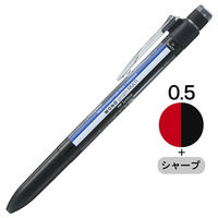 トンボ鉛筆 多機能ペン モノグラフマルチ ボールペン2色+シャープ 0.5mm径