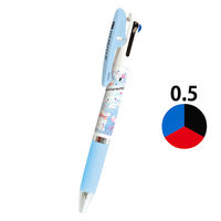 ジェットストリーム 3色ボールペン 0.5mm シナモロール 1本 790838 カミオジャパン