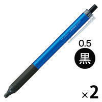 油性ボールペン　MONOgraphLite　モノグラフライト　黒インク　0.5mm　ライトブルー　FCE-114C　2本　トンボ鉛筆