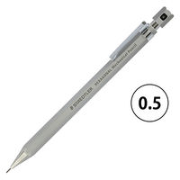 ヘキサゴナルシャープペンシル 0.5mm 925 ステッドラー