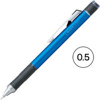 シャープペンシル　MONOgraph　モノグラフグリップ　0.5mm　ライトブルー　DPA-141B　1本　トンボ鉛筆