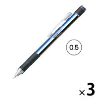 トンボ鉛筆　シャープペン　モノグラフグリップ　0.5mm