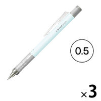 シャープペンシル　MONOgraph　モノグラフパステル　0.5mm　アイスブルー　DPA-136A　3本　トンボ鉛筆