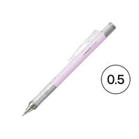 トンボ鉛筆 シャープペン モノグラフ パステルカラー 0.5mm DPA-136
