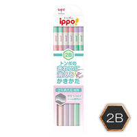 かきかたえんぴつ　きれいに消える　ippo（イッポ）　2B　六角軸　ピンク系　KB-KSKW01-2B　1ダース（12本入）　トンボ鉛筆