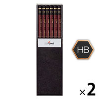 三菱鉛筆 ハイユニ HB HUHB 2ダース（24本入） uni