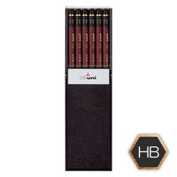 三菱鉛筆 ハイユニ HB HUHB 12本セット uni