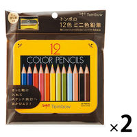 色鉛筆　ミニ缶入　12色セット　削り器付き　BCA-151　2個（12色入×2）　トンボ鉛筆