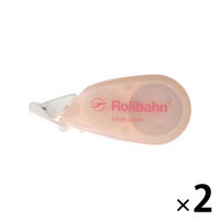 ロルバーン 修正テープ 幅4mm×6m ライトピンク 使いきりタイプ デルフォニックス（Rollbahn） 2個