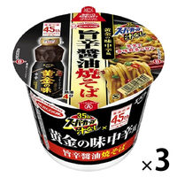 エースコック スーパーカップ 黄金の味中辛風 旨辛醤油焼そば 1セット（3個）